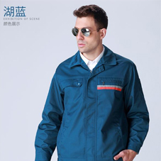 大同煤礦工作服現(xiàn)貨批發(fā)-山西大同煤礦工服現(xiàn)貨批發(fā)