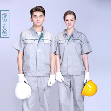 呼和浩特工作服現(xiàn)貨批發(fā)-內(nèi)蒙呼和浩特工服現(xiàn)貨批發(fā)