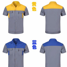 大連工作服現(xiàn)貨批發(fā)-遼寧大連工服現(xiàn)貨批發(fā)