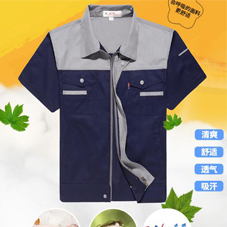 長(zhǎng)沙工服現(xiàn)貨批發(fā)廠家哪家好？