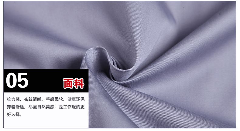 工廠工程服定做細(xì)節(jié)圖