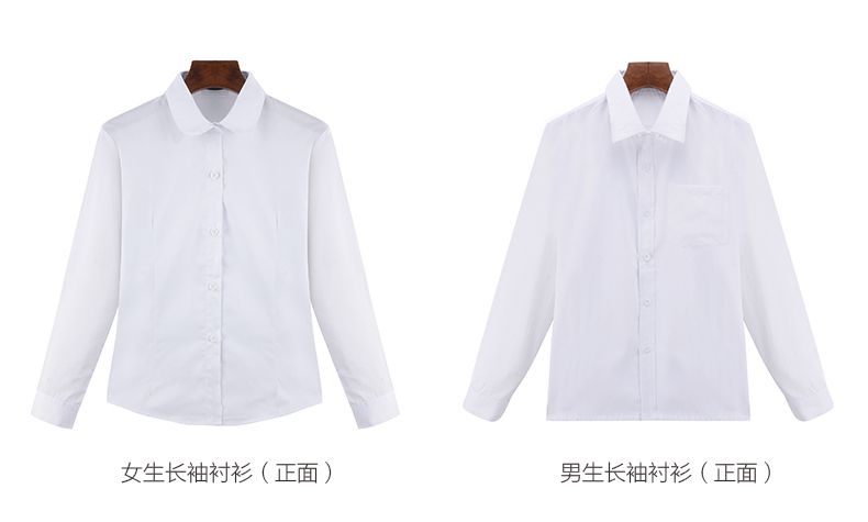 英倫風(fēng)校服定做介紹