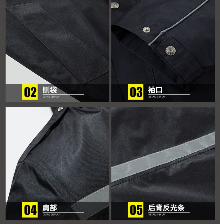 冬季保安棉服定做細節(jié)工藝