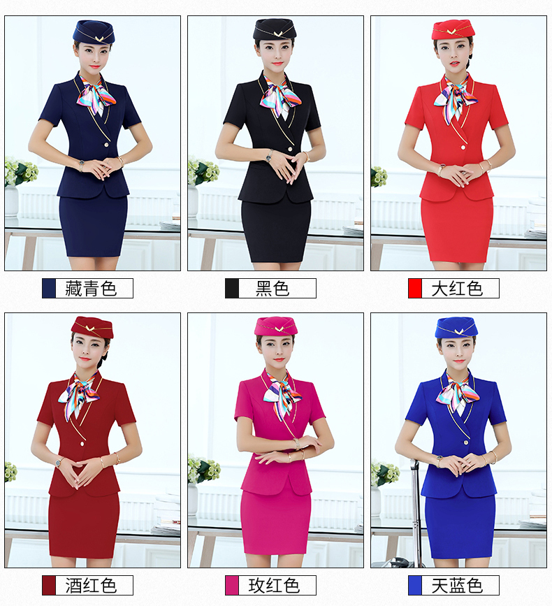 航空公司空姐制服定做