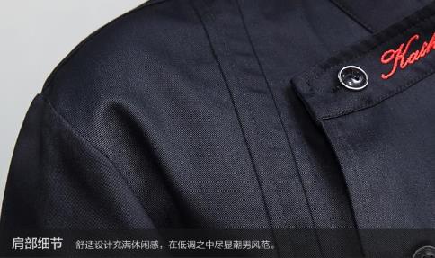 四川工作服現(xiàn)貨定做