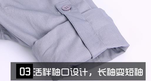 青海工作服現(xiàn)貨批發(fā)