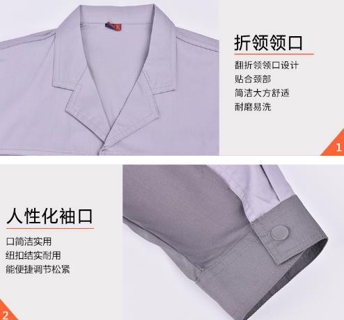 陜西工服現(xiàn)貨批發(fā)