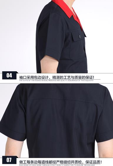 石家莊工作服現(xiàn)貨批發(fā)