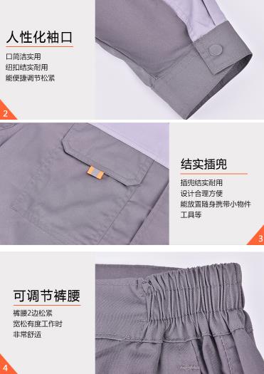 唐山工作服現(xiàn)貨批發(fā)