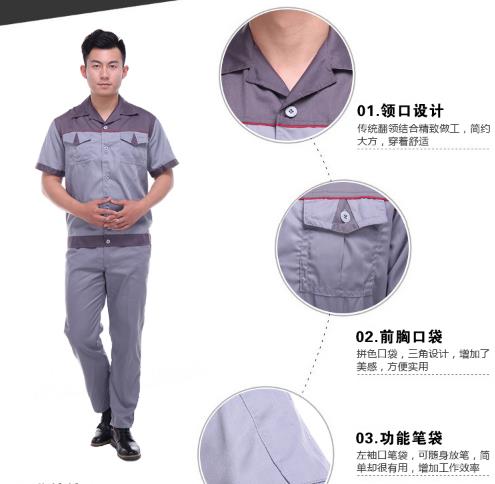 呼和浩特工服現(xiàn)貨批發(fā)