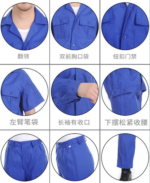 包頭工作服現(xiàn)貨批發(fā)