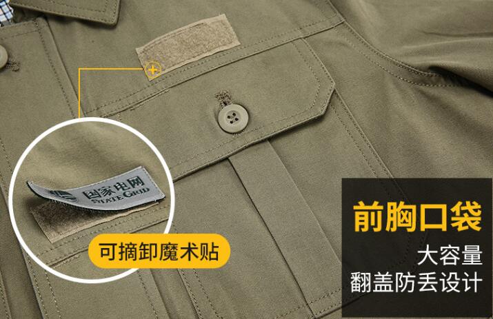 耐磨長袖防靜電工作服定制細(xì)節(jié)圖